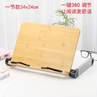 升降折叠笔记本电脑桌支架阅读架床上书桌懒人铝合金折叠小桌子 中号素面一节款34x24cm