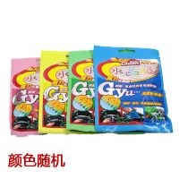 万能清洁泥数码多功能清洁用品笔记本台式电脑键盘清洁胶死角去污 水晶版