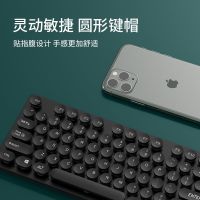 双模式无线盘鼠标套装商务家用办公笔记本台式机通用无线键鼠套装 双模无线单键盘3200黑色