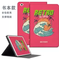 日落海浪2021/18平板保护套iPad5678三折air1234笔槽pro11寸9.7 常规书本款F4日落海浪 苹果m