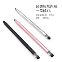 2020新款ipadAir4保护套带笔槽201910.2英寸三折超薄硅胶9.7软壳 笔(此项图片[套餐更优惠哦]) iP