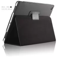 ipod2保护套ipad2老款iapd套子paid2外壳pad3爱派得ipd4保护apid 黑色 mini123