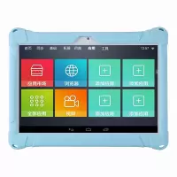 小霸王H12 H11保护套H10 pro防摔K10硅胶R30 10.1英寸R10平板套 硅胶支架套浅蓝色 皮套+软膜+触