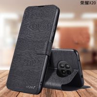 荣耀x20手机壳9x保护x10皮套8x翻盖x30i防摔x20se男max女pro华为 釉木黑+送纳米膜 荣耀X20