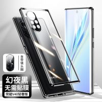 华为荣耀V40轻奢版手机壳双面玻璃磁吸镜头全包防摔V40Pro+保护套 荣耀V40轻奢版 [黑色][镂空款]后摄像头是镂
