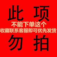 华为荣耀50手机壳防摔荣耀50pro手机套5G金属全包透明双面玻璃女 [收藏+关注店铺优先发货] Honor/荣耀50