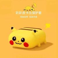 卡通可爱暴鲤龙皮卡丘AirPodspro3代保护套苹果1/2无线蓝牙耳机壳 [趴趴皮卡丘] 苹果AirPods1/2代通