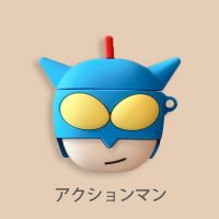 可爱动感超人Airpodspro保护套2代苹果蓝牙无线耳机壳套软硅胶盒 动感超人+挂钩 Airpods1/2代