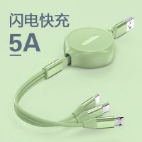5A超级快充伸缩款三合一数据线适oppo华为vivo苹果安卓手机充电线 祖母绿[便携易收纳] 传统快充[安卓专用]1米