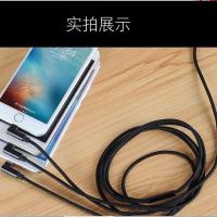 双弯头一拖三数据线苹果8安卓华为type-c一分三充电线三合一电缆 黑色