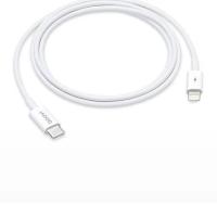 适用苹果PD充电器快充20W套装iPhone12/11promax/xs/8/xr数据线 [苹果]PD快充线[1米线]