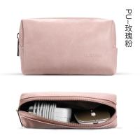 收纳包适用联想戴尔华为微软苹果笔记本电源充电器充电宝数据线保 PU款-玫瑰粉