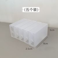 ins风数据线收纳盒便携数码u盘u盾耳机充电线桌面电源线整理神器 5个装小盒+10个标签