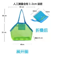 沙滩玩具收纳袋网袋,沙滩玩具收纳包,玩具收纳网兜[12月9日发完] 大号沙滩玩具收纳袋绿色