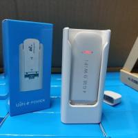 随身Wifi UFI uifi 设备供电仓 充电仓 充电宝 万能 通用超长待机 供电仓不含wifi 5000毫安