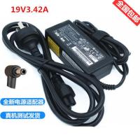 Thinkpad联想笔记本电脑充电器 一体机电脑电源适配线 通用 19V3.42A标口