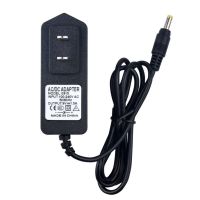 索爱SA-T18户外广场舞音箱拉杆蓝牙音响9V电源线适配器充电器 简约版 DC9V 4.0插孔