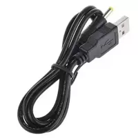 USB升压线5v转9v12v充电宝移动电源升压路由器光猫DC供电充电线 5v升压线