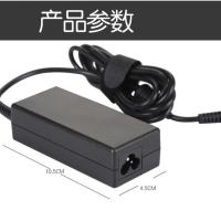 联想充电器B460 G430 Z360 U410笔记本电脑适配器20V3.25A电源线 不配线 20v3.25a 5.