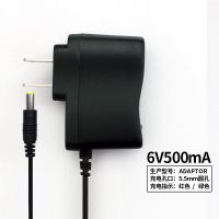 儿童电动摩托车6v12伏7a充电器圆孔四轮挖掘机拖拉机玩具小车通用 通用圆孔6v500mA变灯充电器