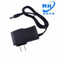 9V1A电源适配器 无线路由器DC直流9伏交流AC转9V1A电源充电器 9V1A 插孔5.5*2.5