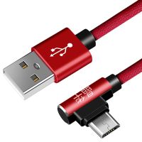 晶华 弯头数据线安卓iPhone苹果type-c手机通用usb数据传输充电线 安卓弯头版 黑白红随机1米