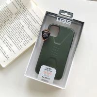 UAG手机壳苹果iPhone13pro12max78pXR陨石系列防摔全包硅胶保护壳 陨石绿 iPhone 12 Pro