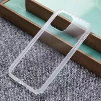 苹果11手机壳iPhone12菱形11promax防摔7/8plus透明x/xr情侣xsmax 磨砂白[单壳不送礼品]