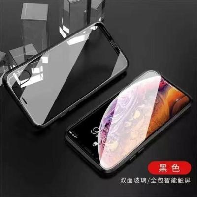 万磁王苹果8Plus手机壳iPhone6/7/X/XS Max磁铁双面玻璃壳i11Pro [单面玻璃]一代黑 iPhon