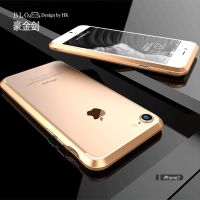 苹果X手机壳iPhoneXS金属边框超薄11防摔78Plus 12Promax保护套13 [金色刀锋]自带背板 苹果7