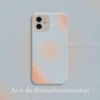 ins风渐变油画iPhone11手机壳xs/xr/xsmax苹果7Plus/6s情侣苹果12 橙色浅蓝渐变英文 苹果12