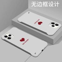 苹果11PRo手机壳爱心iPhone11por无边框硬壳ipone十一PR0半包套ip iphone11pro/无边框-