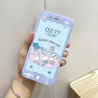 苹果6/8/7PLUS钢化膜IPhone11手机壳i6sPlus全包XR/xsmax彩膜1pro [熏衣紫玉桂狗芭蕾兔