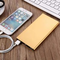 大容量太阳能快充电宝10000毫安华为2苹果安卓手机万通用5000 不带太阳能土豪金 普通版 5000毫安