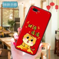 OPPOa5手机壳女款OPPO a5手机套硅胶防摔a5m保护软外壳磨砂个性男 财源滚滚 a5[送指环扣]