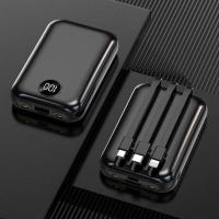 快充学生迷你大容量10000毫安苹果充电宝万能共享自带线手机通用 神秘黑至尊版 10000毫安 10000毫安