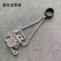 适用于锐刻12345代防丢挂链柚子非我sp2s绿箩彩色工业INS风链子 银色龙骨链一条