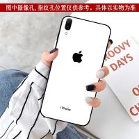 VIVOy30/y66/y52s/y83/Y5S手机壳y97/y93/y50/y20/z1x苹果标志y3s 秒变白底[钢