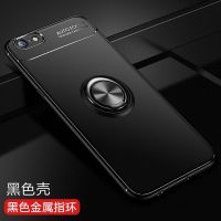 苹果6s手机壳iPhone6plus保护套全包边防摔软壳i6硅胶磨砂手机套 苹果6[4.7寸] [星空黑+玫指环]无钢化