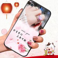 苹果6/6s/6plus/6splus手机壳iPhone女卡通创意硅胶软防摔保护套 余生有你 苹果6/6s通用[送指环]