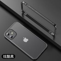 iPhone11直边金属边框手机壳秒变苹果11promax金属边框壳xr超薄壳 直边海马扣边框-[黑色] iphone1