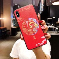苹果X手机壳XS/XR皮纹11浮雕iPhone8plus中国风max防摔7p硅胶6s潮 火凤凰-[单壳] 苹果X/XS[