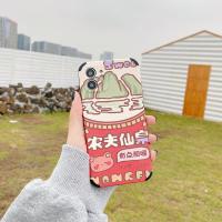 小熊农夫仙泉苹果12手机壳皮纹iphone11pro软7Plus/6/Xr女Xsmax/8 小熊农夫仙泉[皮质软壳] 苹