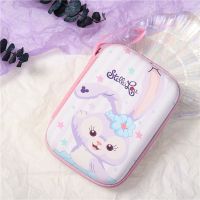 星黛露收纳包包毛绒公仔包软硅胶数据线耳机收纳包零钱包可爱手包 星黛露方包