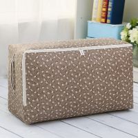 棉布加厚衣物整理袋收纳箱储物袋防尘无纺布被子收纳袋棉被收纳袋 棕色小雏菊 中号(50*38*20cm)