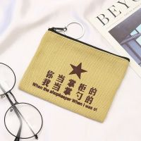 男士帆布短款薄钱包新款复古怀旧包迷你简约手拿包硬币零钱小包包 掌柜的 长12.5高10厘米