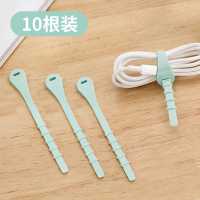 FaSoLa 硅胶扎带 便携数据线收纳理线器耳机充电线防丢绑带卡扣 10根装