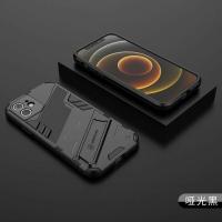 iPhone12ProMax朋克新款手机壳苹果12军工级防摔镜头全包保护套潮 黑色 苹果12