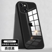 苹果13手机壳全包摄像头11/8plus保护套iPhone12玻璃壳6女XSMAX/X 升级版直边镜头全包]绅士黑+单壳