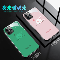 苹果iPhone11苹果XSMAX智能声控12pro发光手机壳XR潮牌7plus玻璃 夜光款汤圆兔 苹果 11(6.1寸